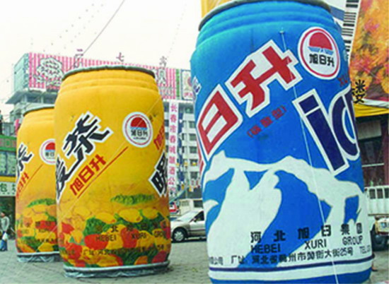 郴州个性广告气模欢迎来定制