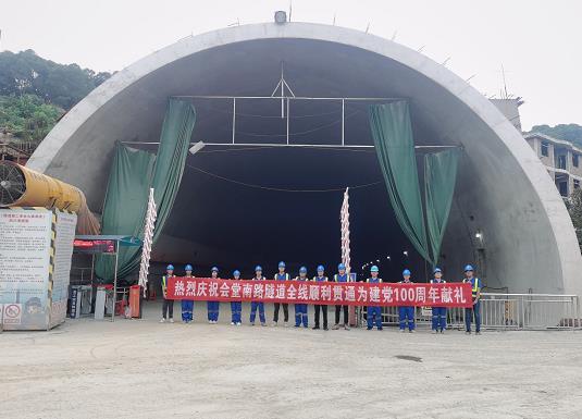 郴州隧道混凝土养护帐篷 PVC隧道高温蒸汽混凝土养护支架气囊